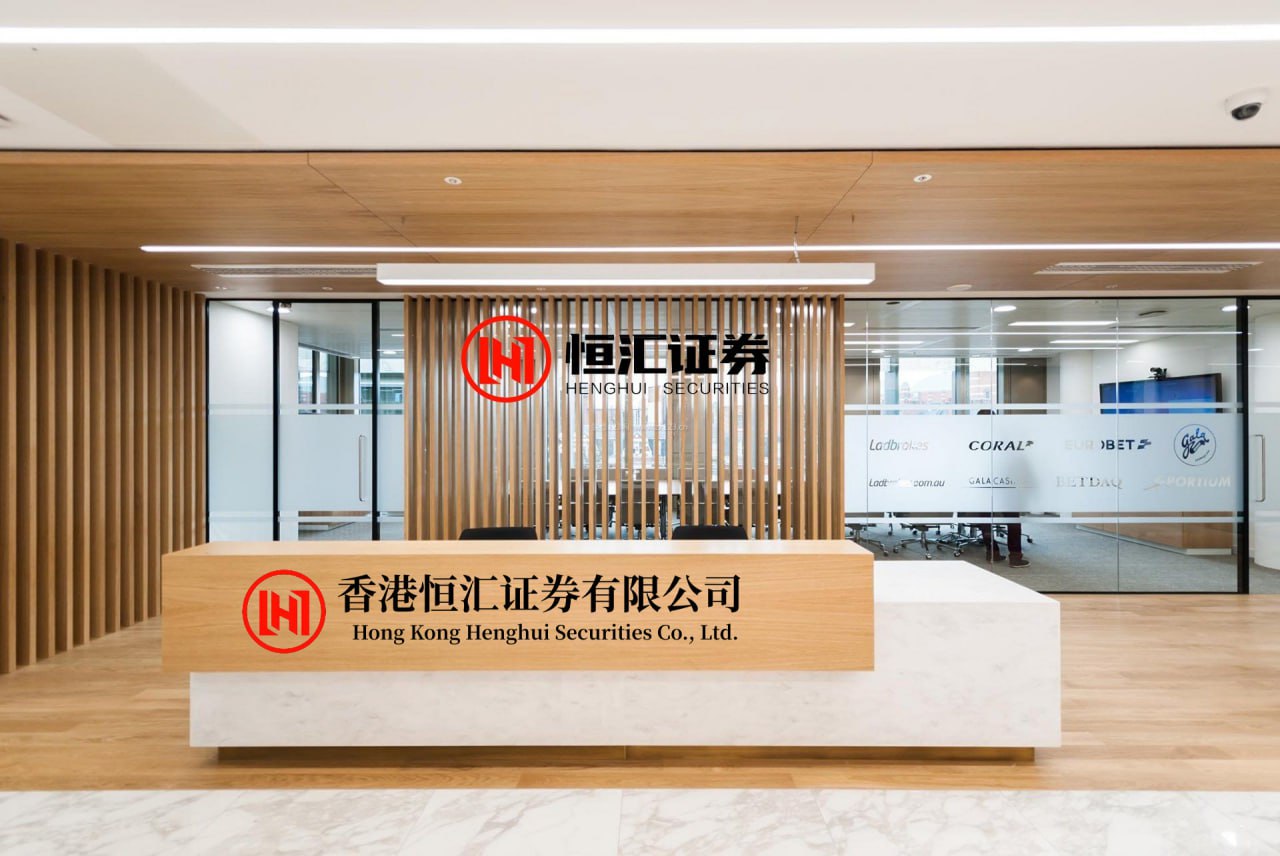 广州庆翔配资APP下载 余涌出任阿里健康董事长兼CEO